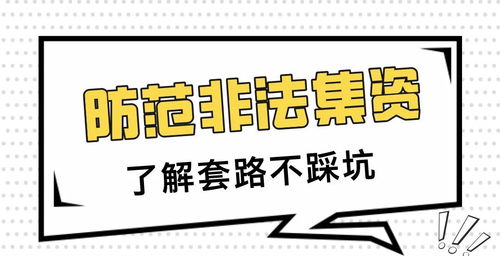 梦境中的警示，解读梦到被毒蛇咬的深层含义与心理启示