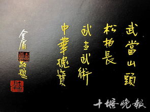 梦回彼岸，泪洒纸钱——探寻内心深处的未了情缘