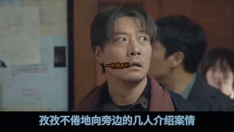梦见与逝者同行，攀爬楼宇的心灵探索