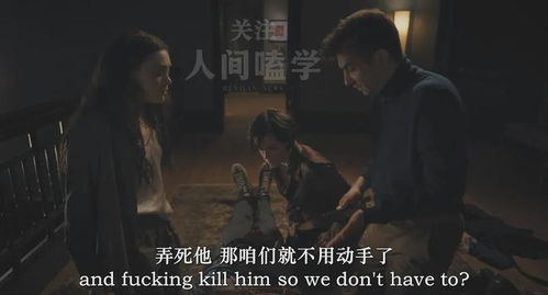 梦境解析，一群白衣人、飞行与僵尸的恐怖梦境
