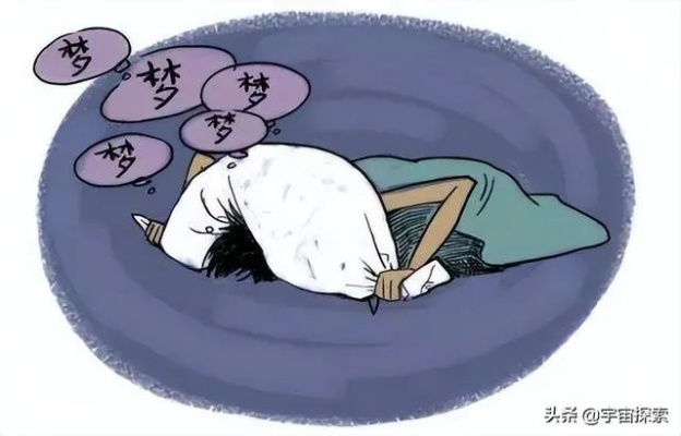 梦境解析，为何梦见与老公争执，他竟将钱给了母亲？