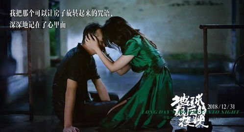 重逢梦境，解析分手后两年频繁梦见前男友的心理意义