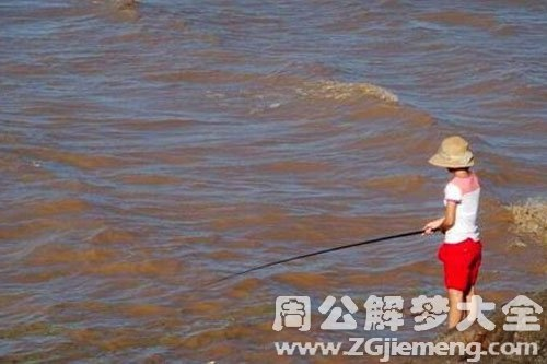 周公解梦，梦见到处都是水且水浑浊的深层含义与启示
