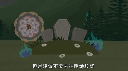 梦境解析，梦见两条小蛇钻进我的左腿肉里了