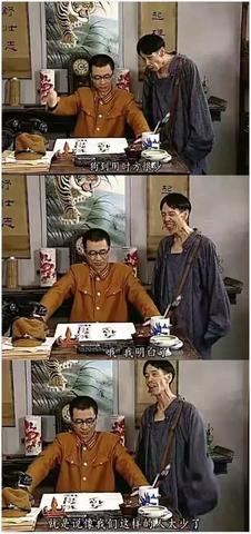 周公解梦，梦见多年前的老客户，共进虾与炸馒头片盛宴的深层含义
