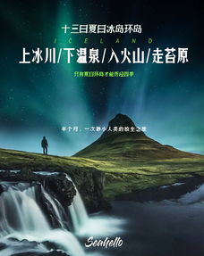 梦见飞机撒传单，探索梦境背后的深层含义