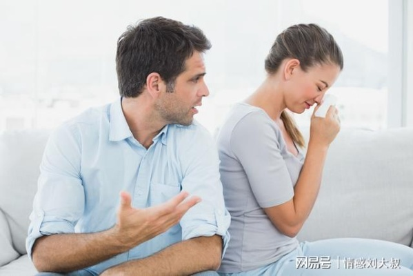 梦境交织的情感纠葛，前妻、已故父母与现任妻子的心灵对话