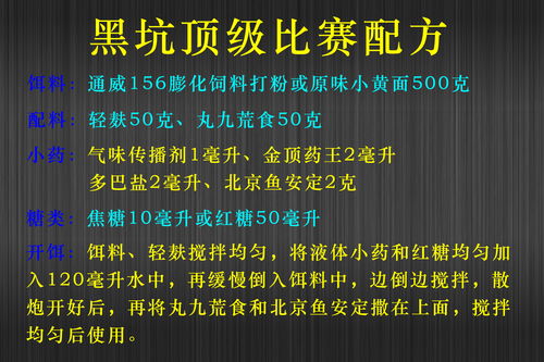 请高手帮我解梦，揭开梦境背后的秘密，万分感谢悬赏积分