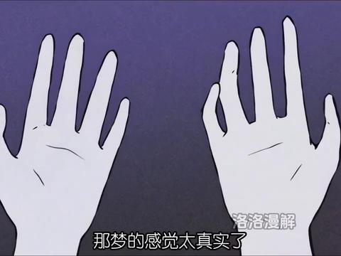 梦境中的奇妙邂逅，一对双胞胎女儿与神秘小女孩的呼唤