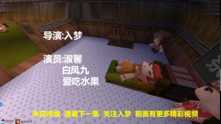 梦境中的奇迹，梦见死去的外婆复活，寓意何在？