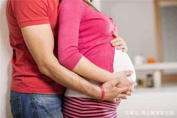 梦见男朋友怀孕，梦境背后的深层含义与解析