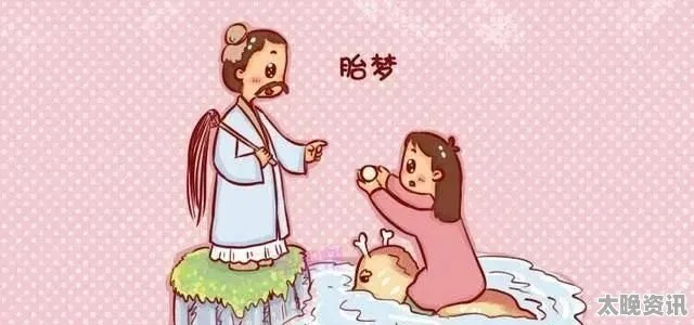 周公解梦，梦见自己怀孕且是男孩，预示着怎样的未来？