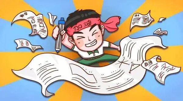 求解梦，梦到自己考上大学的深层含义与心理解析