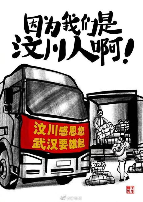 梦见死人车上调下好多桃子，梦境背后的深层含义与解析