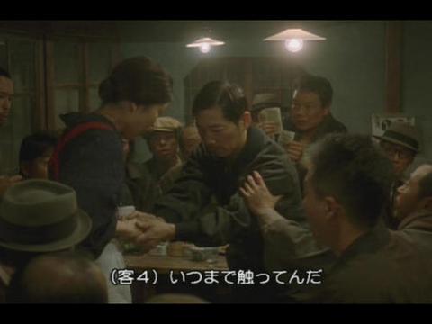 梦妻离世，烧阴钱边哭边诉，情感深渊与心灵救赎的梦境解析