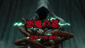 梦魇中的深情，奶奶病弱身影与梦中离别的启示