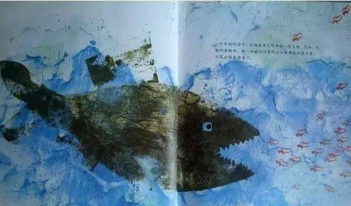 梦境预兆，黑鱼之死，红鱼之生——梦境中的隐秘启示