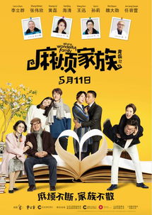 奶奶去世后的梦境，家族情感的延续与心灵慰藉