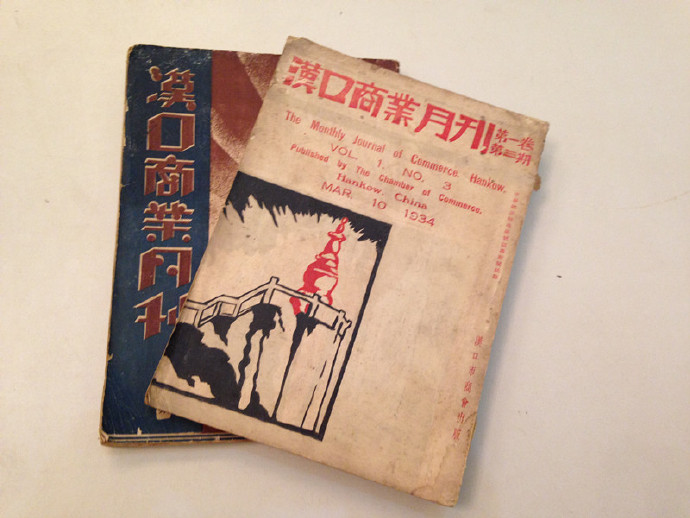 梦见房子外墙贴满了白纸，解读梦境中的象征与启示