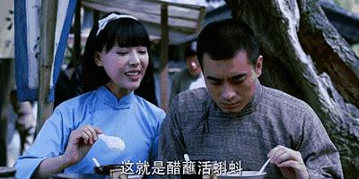 梦境解析，梦见别人炖蛇肉吃蛇皮——探索潜意识的隐秘信息