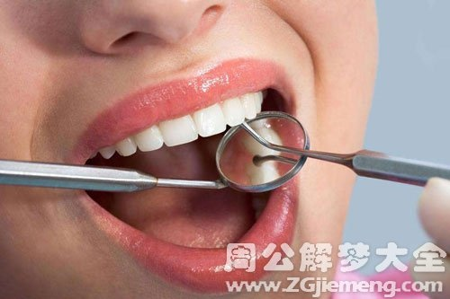 梦见下牙掉了一半，梦境背后的深层含义与心理解析