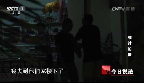 梦境中的悲剧，梦见陌生人死亡与揭示凶手之谜