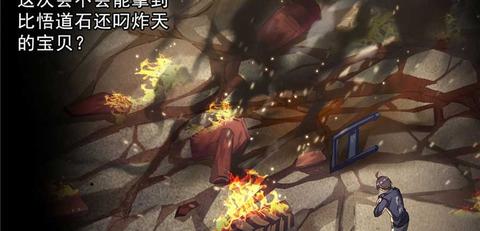 梦见地里长了很多绿色的葱是什么意思呢？