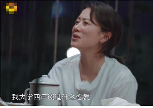 重逢旧梦，梦见被逼婚的初中同学，情感深处的未了情缘