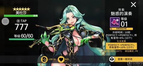 昨晚做梦梦到青色的蛇，潜意识中的隐秘信息解读