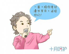 梦见弟弟怀孕，梦境背后的深层含义与预兆解析