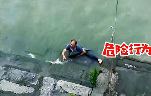周公解梦，老婆跳入清澈的井中