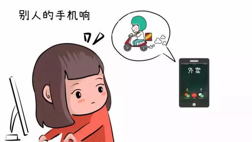 做梦梦见自己听人说躺到屎尿驱被子里对自己好，就在自己的被子里，一场荒诞梦境的深层解析