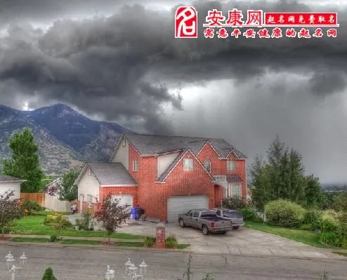 梦见屋顶漏水，寓意与解析