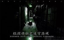 梦见水上有鬼魂飘来飘去，探寻梦境背后的深层含义与心理解析
