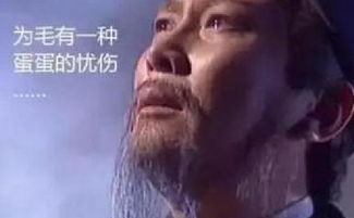 梦境与现实交织，我梦见死去的舅舅质疑还钱的奇幻之旅