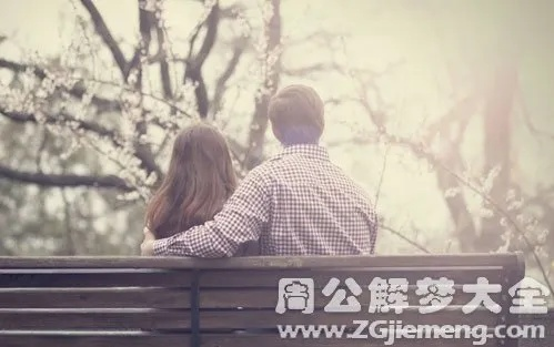 梦见与前男友共跪棺材前，探寻潜意识中的情感纠葛与象征意义