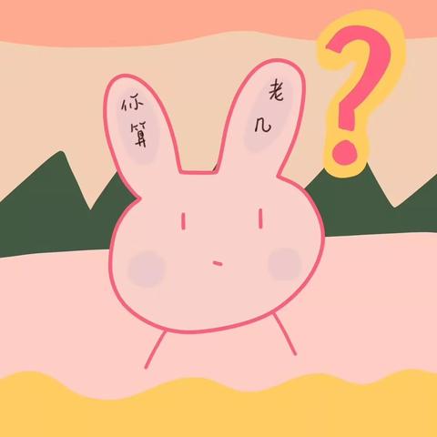 挖掘无尽的财富，梦见硬币与地下宝藏的深层解析