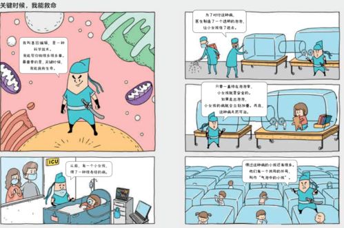 梦境解析，孕妇梦见掉牙，预示未来与胎儿的成长