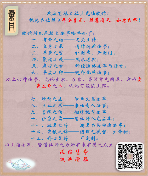 梦见亲人离世，梦境背后的深层含义与心理解析
