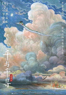 梦境奇谈，遇见会说话的鱼与自我坟茔的启示
