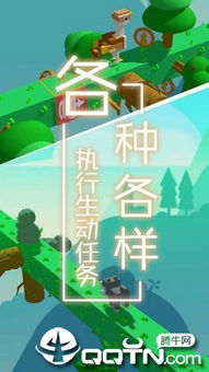 梦境中的奇妙旅程，孕育新生命、遇见忠诚伙伴——解读梦见怀孕生子与捡到狗狗的深层含义