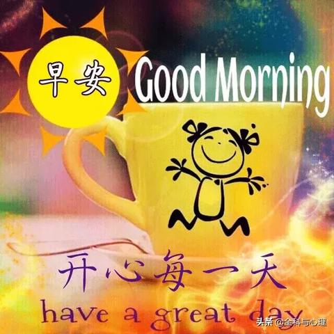 梦见做被子，梦境中的温暖与生活的隐喻