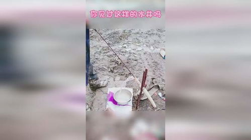 梦见水井的水往外流，解读梦境中的深层含义