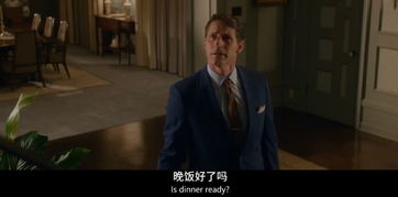 梦境的尴尬瞬间，梦见自己在姐妹老公面前一丝不挂