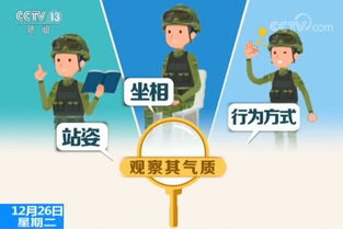 梦见别人给我400元，财富与人际关系的深层解读