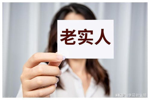 周公解梦，梦见老婆表姐去世的深层含义与心理解析