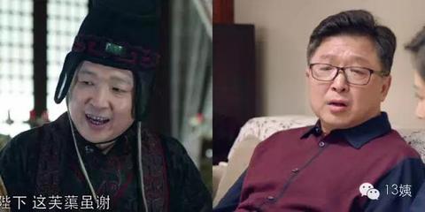 梦见死去的公公房屋漏水，梦境背后的深层含义与解析