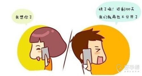 梦见与男友分手，如何解读这一梦境并应对情感波动？