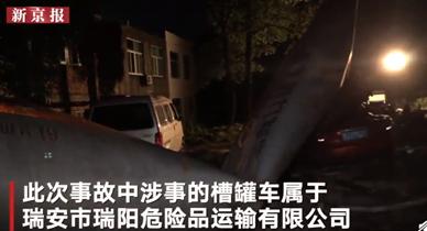 梦境的启示，我梦见父母要离婚，我杀了爸爸——解析梦境背后的深层含义