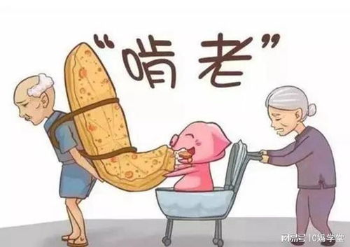 梦见抱着自己的儿子撒尿，解读梦境中的亲子情感与自我反思